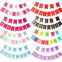 Happy Birthday Letter Garland Banners Flags Flamingo Unicorn Astronaut Boys Girls Birthday Party Decoration Baby Shower Supplies Banners Streamers Con