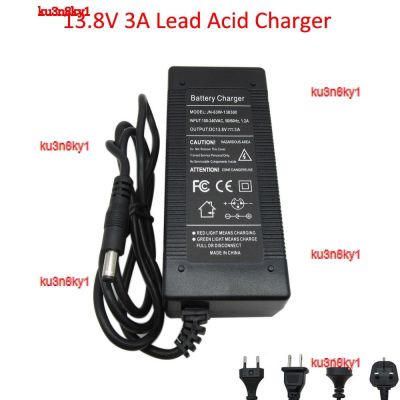 ku3n8ky1 2023 High Quality 12V 3A Lead Acid Ebike Scooter Charger For 13.8V 3A Lead-Acid Battery DC LED Light CCTV Toy Electric Scale Car Charger