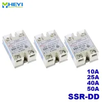 Ssr-10dd 50dd 40dd 25dd เฟสเดียวสถานะของแข็งรีเลย์ควบคุม Dc ความร้อน220V I-50อินพุต3-32vdc พร้อมพลาสติกคลุม