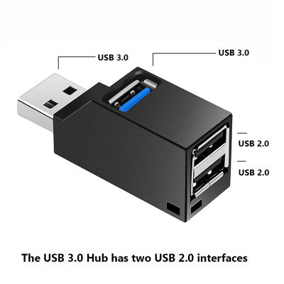 UNI Taigupo6611 3พอร์ต USB 3.0 2.0 Splitter Hub อะแดปเตอร์กล่องแยกการถ่ายโอนข้อมูลความเร็วสูง