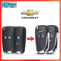 พวงกุญแจรถพับปรับเปลี่ยน RTO สำหรับ Chevrolet 2/3/4/5ปุ่ม Cruze