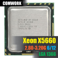 ซีพียู Intel XEON X5660 LGA 1366 CPU PROCESSOR X58 MAC PRO 2010 2012 WORKSTATION SERVER DELL HP COMWORK