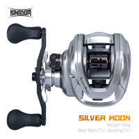 รอก Baitcasting Kingdom,รอกตกปลา Baitcaster ดีไซน์กะทัดรัดใหม่,ระบบเบรกคาร์บอนไฟเบอร์11LB,ระบบเบรก Cross-Fire 8,มีให้เลือก7.1:1