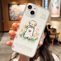 เคส สำหรับ ไอโฟน เคสซิลิโคน สินค้าพร้อมส่งจากไทย สำหรับ Iphone 13 12 11 Pro max ชิบะทุ่งหญ้า TPU-R1765