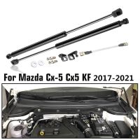 Car Engine Cover Supports Struts Rod Front Bonnet Hood Lift Hydraulic Rod Strut Spring Shock Bar for Mazda CX5 CX-5 2017-2021