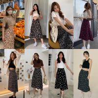 COD DSFGRETGRYTWE พร้อมส่ง!stylist shop skirt025 Stylist Skirt