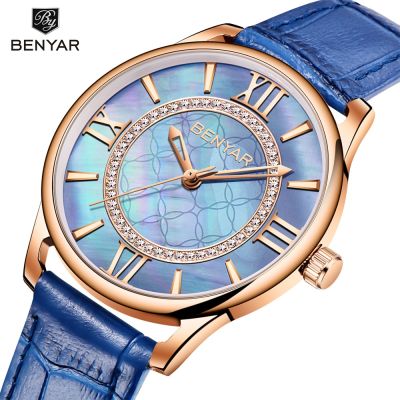 BENYAR/bin the new female contracted small pure and fresh and trill quartz watches watch waterproof ladies watch 5162