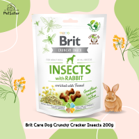 ?Brit Insects Crunchy Dog Snack 200g กระต่ายและเมล็ดผักชีล้อม ขนมสุนัขโปรตีนแมลงเกรดพรีเมี่ยม x Petsister