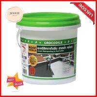 อะคริลิกกันซึม ตราจระเข้ 20 กก. สีขาวWATERPROOF ACRYLIC SEALANT JORAKAY 20KG WHITE **ลดราคาจัดหนัก **