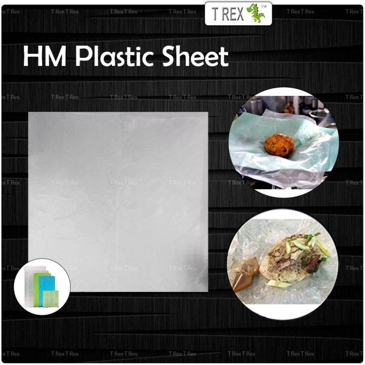 HM Plastic Sheet / Food Packaging Plastic Sheet/ Take Away Plastic Sheet / Food Packaging
