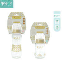 Babito ขวดนมรุ่น Budget ขนาด 9/4 Oz - BPA-FREE Baby Feeding Bottle, Aviox Budget (1 ขวด)