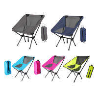 Oxford Cloth Folding Chair Heavy Duty Backrest Seat for Camping Fishing BBQ Backpacking Beach Painting