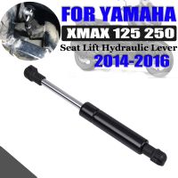 Motorcycle Seat Regulator Gas Pillar Shock Lift Strut Struts Support Rod For Yamaha XMAX250 XMAX300 X MAX XMAX 250 300 2014-2016