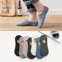 10 Pieces 5 Pairs/Pack Men Invisible Socks Set Cotton Non-Slip Silicone Spring Summer Solid Color Business Low Socks Slippers