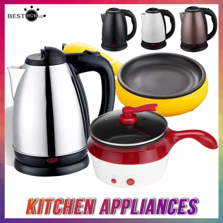 (BUNDLE) 3 IN 1 Mini Electric Frying Pan (Yellow) With Free Wooden