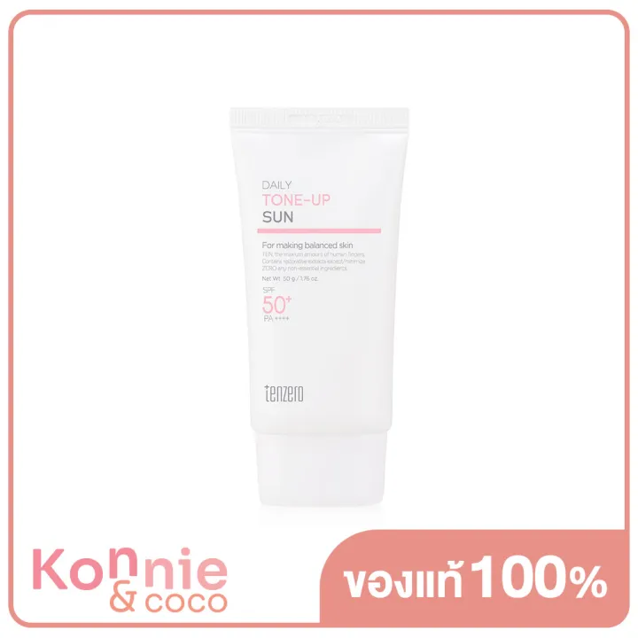 ครีมกันแดดโทนอัพ TENZERO Daily Tone-Up Sun 50g | Lazada.co.th