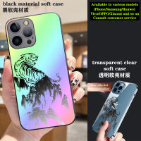 XINTUO 2ชิ้นเสือครอบงำภาพวาดหมึกของเคสยอดเขาสำหรับ Huawei P30 Pro Y9s Y7p เคสมือถือส่วนบุคคล Nova 3 3i 4 4e 5T 6เคส7i Mate50 40 30 20 P10 P20 P30 P40 P50ป้องกันโปร่งใสกันกระแทกเคสโทรศัพท์อ่อนใส