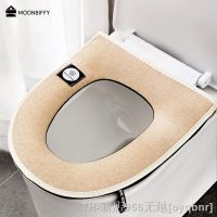 【LZ】✵♝♤  1pcs/set Cushion lid Cover Toilet Seat Mat Set Bathroom Universal Warm Soft Washable Closestool Seat Case Winter Pad Bidet Mats