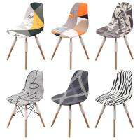 Stretchable Shell  Seat Cover Printed Washable Removable  Cover Modern Dinners Home Kitchen Polyester Slipcover Sofa Covers  Slips