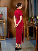 Yourqipao 2023ฤดูร้อนบางผ้าไหมยาว Cheongsam แคทวอล์ที่จัดเลี้ยงโนเบิลย้อนยุค Qipao สไตล์จีนชุดแต่งงานตอนเย็นสำหรับผู้หญิง