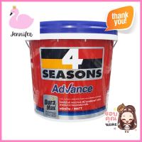 สีน้ำทาภายนอก TOA 4 SEASONS ADVANCE BASE A ด้าน 2.5 แกลลอนEXTERIOR WATER-BASED PAINT TOA 4 SEASONS ADVANCE BASE A 2.5GAL MATT **หมดแล้วหมดเลย**