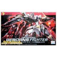 HG 1/144 CB-0000G/C Reborns Fighter Gundam [TTHongli] รหัส​ OO-53