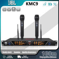 JBL KMC9 ไมโครโฟนโลหะมือถือไร้สายหนึ่งต่อสองไมโครโฟนมืออาชีพ UHF ความถี่ที่ปรับได้ในบ้าน KTV กิจกรรมกลางแจ้งการประชุมการแสดงบนเวทีการ ระย