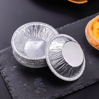 Egg Tart Mold Cupcake Molds Tin Foil Trays Muffin Liners Disposable DIY Jelly Pudding Baking Baking Trays  Pans