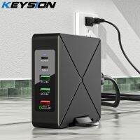 [HOT] KEYSION 75W 5พอร์ต USB หลากหลาย C PD Charger Quick Charge QC3.0ประเภท C ชาร์จได้อย่างรวดเร็วอะแดปเตอร์ไฟฟ้าพร้อมเดสก์ท็อปแท่นวางหมุนได้