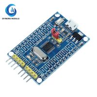 STM32F030F4P6 Minimum Systems Development Board CORTEX M0 32bit 48 MHz Micor USB ISP/SWD Programming Interface