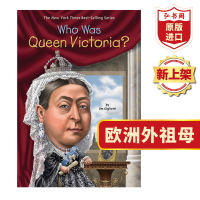 Who is Queen Victoria who was Queen Victoria English original top ten celebrity biography English reading Chapter Book Students extracurricular reading hongshuge original