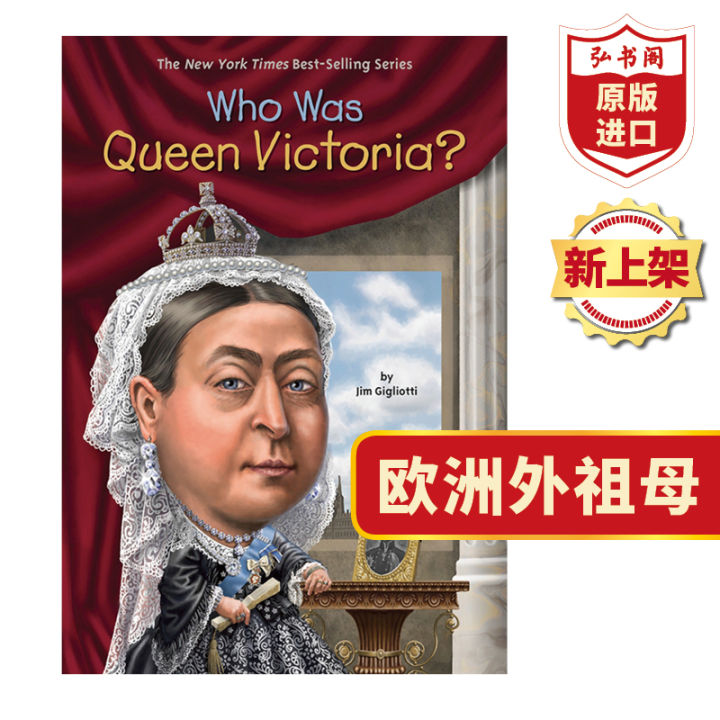 Who is Queen Victoria who was Queen Victoria English original top ten celebrity biography English reading Chapter Book Students extracurricular reading hongshuge original