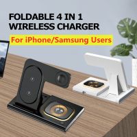 3 in 1 Wireless Charger Stand Pad For iPhone 14 13 12 11 Samsung S22 S21 Galaxy Watch 5 4 Active Buds Fast Charging Dock Station