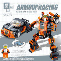 ProudNada Toys ของเล่นเด็ก ตัวต่อเลโก้ เลโก้ รถแข่ง ZHEGAO ARMOUR RACING QL0710-QL0713