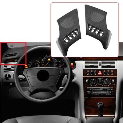 Car Dash Board Side Air Vent Speaker Grill Cover for Mercedes Benz W210 E-CLASS E320 E430 E55 1996-2002