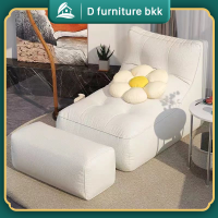 ใหม่? D furniture โซฟา บีนแบค โซฟาเม็ดโฟม โซฟาญี่ปุ่น ขนาดใหญ่ Beanbag bean bag พร้อมเก้าอี้พักเท้า สไตล์มินิมอล นุ่มมาก นั่งสบาย พร้อมส่ง✅