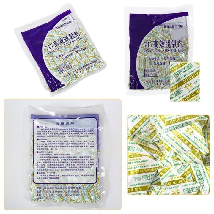 300-small-bags-deoxidant-30cc-oxygen-absorber-for-mooncake-long-term-food-grade