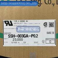 เครื่องวัดสายเทอร์มินัล Ssh-003ga-P0.2 100ชิ้น/ล็อต28-32awg 100% ใหม่และ