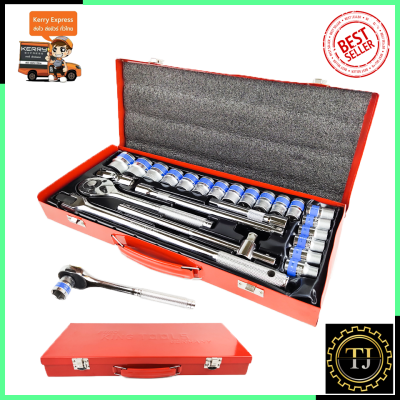 EURO KING TOOLS บล็อกชุด รุ่น KT-24