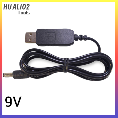 HUALI02 DC 5V-12V Boost Voltage CABLE USB Converter ADAPTER Power Bank Router CORD