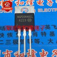 5PCS-10PCS MGP20N40CL  TO-220 400V 20A   ORIGINAL ON STOCK