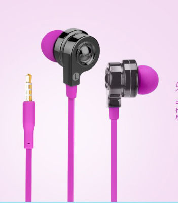 ไพเซ็น หูฟัง HiFi Colorful Earphone Noodle with Handsfree for Samsung G106 - สีม่วง