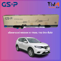 แร็คเพาเวอร์ GSP Nissan X-TRAIL T32 ปี13-ขึ้นไป/SR700355