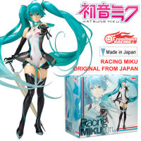 Model โมเดล ของแท้ 100% Good Smile Racing จาก Vocaloid Project Diva โวคาลอยด์ โปรเจกต์ดีวา Hatsune Miku ฮะสึเนะ มิกุ 2011 1/8 Ver Original from Japan Figure ฟิกเกอร์ Anime ของขวัญ Gift ของสะสมหายาก อนิเมะ การ์ตูน มังงะ Doll ตุ๊กตา คอลเลกชัน manga