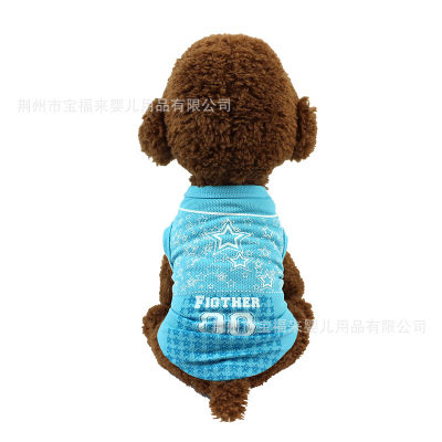 [COD] ฤดูใบไม้ผลิและฤดูร้อนเสื้อผ้าสัตว์เลี้ยงแบบบาง Teddy Totoro VIP Puppy Vest Clothes Dog Clothes Summer Thin