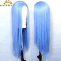 Vogue Queen Light Blue Synthetic Long Straight Wig Full Machine Made Wig Heat Resistant Fiber Cosplay For Women Wig  Hair Extensions Pads