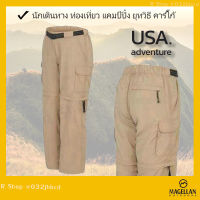 กางเกงขายาวMagellan Outdoors Mens Cargo Shorts กางเกงกิจกรรมกลางแจ้ง ของแท้มาตรฐาน USA. ??สินค้านำเข้าจากสหรัฐ??