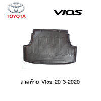 11.ถาดท้าย Toyota Vios 2013-2020