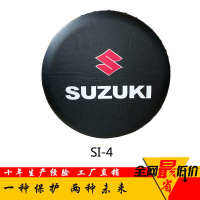 Suitable for rear wheel cover, wheel cover, PVC wheel cover and shoulder cover. 7FLH