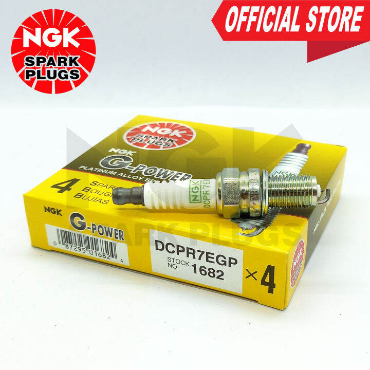 Ngk Dcpr Egp G Power Spark Plug Set Of Lazada Ph